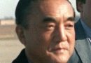 How did Yasuhiro Nakasone die cause of death