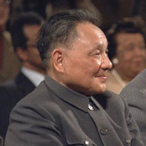 How did Deng Xiaoping die cause of death
